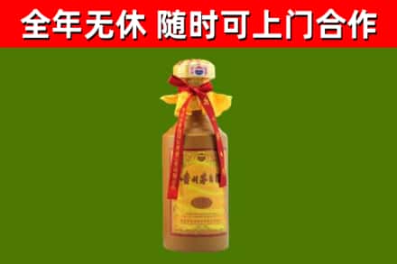 兴安回收15年份茅台