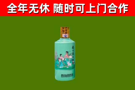 兴安回收节气茅台酒