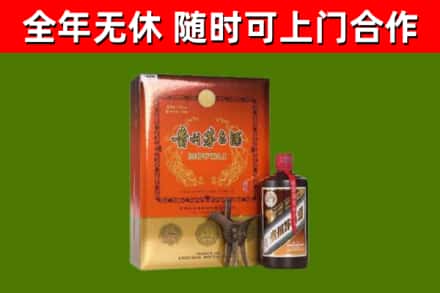 兴安回收陈酿茅台酒