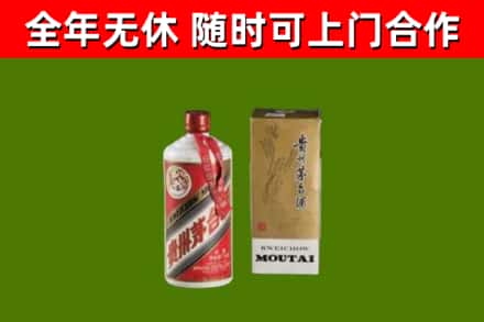 兴安烟酒回收铁盖茅台酒.jpg