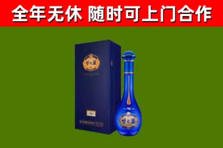 兴安回收梦之蓝M6